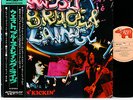 (MOUNTAIN) WEST BRUCE & LAING live'n JAPAN orig LP wOBI