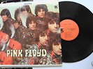 Pink Floyd 1967 Piper At The Gates Of Dawn Near Mint NR