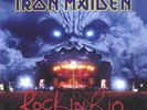 Iron Maiden, Rock in Rio Limited Triple Picture Vinyl