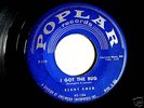 WILD 1957 ROCKABILLY KENNY OWEN 'I GOT THE BUG' HEAR
