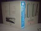Led Zeppelin / CODA Japan Rare LP BLUE-OBI NM