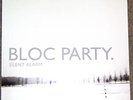 Bloc Party Silent Alarm Triple LP 3xLP, Mint  Rare OOP