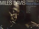 TAS MILES DAVIS Kind Of Blue CS 8163 ORIG DG Audiophile