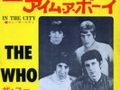 THE WHO-I'M A BOY-JAPAN 7