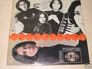 Very Rare LOUISE FORESTIER L.F. LP CDN Psych Rock Funk