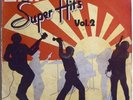 EMI SUPER HITS VOL.2 /AFRO FUNK NIGERIA SOUNDS VG+/VG++