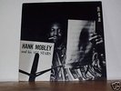 Hank Mobley And His All Stars Blue Note 1544