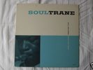John Coltrane SOULTRANE Prestige 7142 First Pressing