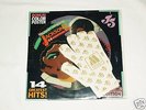 Michael Jackson Five Hits Sealed Glove Picture  Disc
