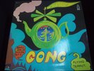 GONG Flying Teapot D. Allen S. Hillage BYG CULT PROG LP