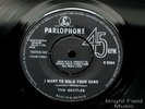 Beatles I Want To Hold You Hand UK *1968 2nd Press* 45