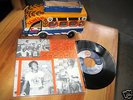 AFRO SOUL SYSTEM  HOLY GRAAL DEVASTATING AFRO FUNK 7