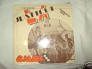 ORQUESTA LA JUSTICIA LP RARE PRIVATE CHICAGO SOUL JAZZ