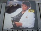 Michael Jackson Thriller 33