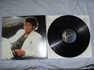 Michael Jackson Thriller LP - excellent condition vg++
