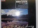 WAND Bruckner Sinf. 1-9 Harmonia Mundi 11 LP Box Mint