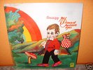 Fruupp-The Prince Of Heaven's Eyes/Orig.Dawn UK LP/1974