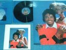 MICHAEL JACKSON ET RECORD ALBUM BOX POSTER BOOK SEALED 