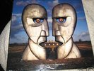 PINK FLOYD The Division Bell   MINT Collectible Album