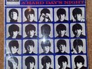 THE BEATLES HARD DAYS NIGHT STEREO UK 1st Pres Vinyl LP