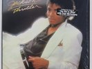 CRANIUM'S Michael Jackson THRILLER Lp TRUE 1ST PRESSING