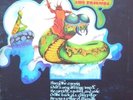 PETE DELLO - INTO YOUR EARS - NEPENTHA LP