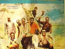 POLY RYTHMO VOL 1 MASTERPIECE AFRO FUNK VG+ LISTEN
