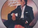 MICHAEL JACKSON THRILLER POP DANCE RARE PICTURE DISC LP