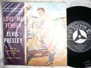 Elvis Presley 1957 Japan EP LOVE ME TENDER EP-1203 RARE