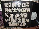 COMPOSERS WORKSHOP ENSEMBLE LP Strata East ORG Jazz