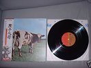Pink Floyd – ATOM HEART MOTHER – Audiophile Japan LP