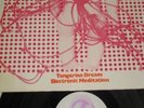 TANGERINE DREAM ELECTRONIC MEDITATION 1970 MINT-  OHR