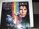 MICHAEL JACKSONS S*M*O*O*T*H* C*R*I*M*I*N*A*L* MAXI SIN