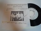Iron Maiden Can I Play With Madeness Promo Japan 7