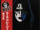 KISS-ACE FREHLEY-JAPAN-OBI - 1st press Audiophile