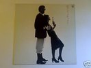 HITOMI TOHYAMA Sexy Robot JAPAN LP MODERN SOUL BOOGIE