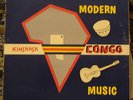 ORCHESTRE VOLCAN LP modern Kinshasa Music CONGO