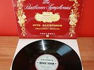 SAX 2373 T/s 1st BEETHOVEN symph no5 KLEMPERER NM
