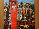 Beatles SGT PEPPER Red Vinyl JAPANESE Mono NEAR MINT LP