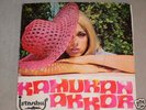 KAMURAN AKKOR KILLER TURKISH PSYCH FUNK FUZZ 7
