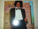 Michael Jackson Off The Wall CBS Mastersound Lp No MFSL
