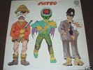 Patto UK 1st Vertigo Swirl LP Hold Your Fire NM Cond 