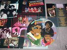 MICHEAL JACKSON LP JACKSON5 PICTURE DISC 84 POSTER .99c