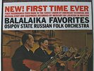 MERCURY LIVING PRESENCE Balalaika TAS PROMO  NEAR MINT