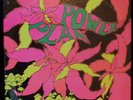 THE GOLDEN DAWN DYNAMIC PSYCH LP