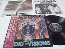 KANSAS Audio-Visions -1980 JAPAN LP - OBI - RARE PROMO