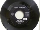 B.W. AND THE EMERALDS I Need Your Love RARE DOO WOP