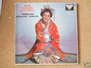 SXL 2054-6 Wbg Puccini Madama Butterfly Tebaldi Serafin