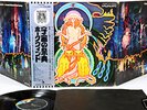 HAWKWIND space ritual JAPAN orig DLP   [FREE P+P]