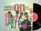 Miles Davis - On the Corner - 1970s Columbia stereo